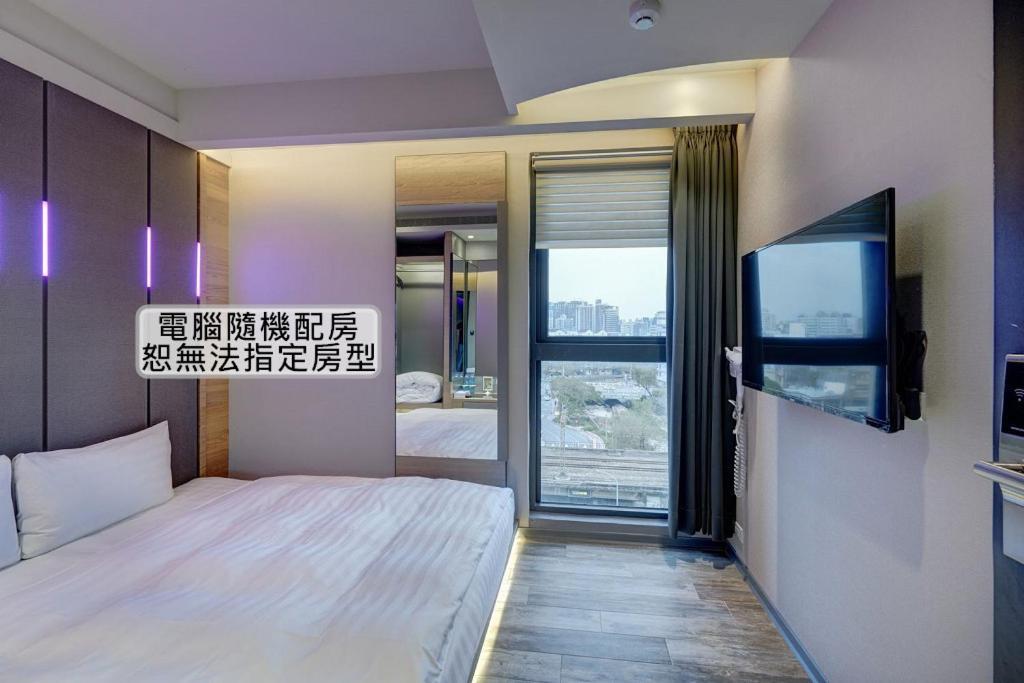Kiwi Share Hotel Чжунлі Екстер'єр фото