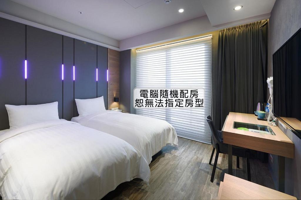 Kiwi Share Hotel Чжунлі Екстер'єр фото