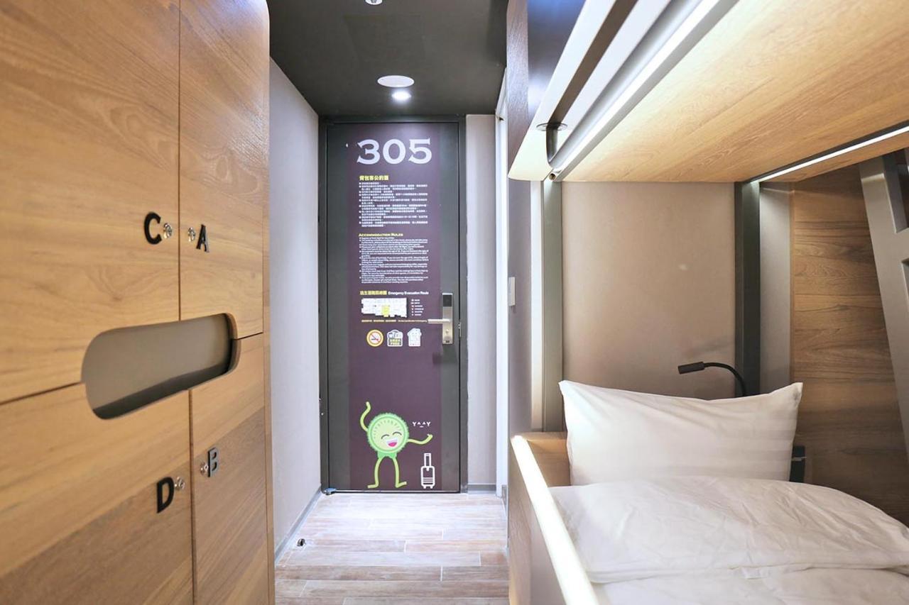 Kiwi Share Hotel Чжунлі Екстер'єр фото
